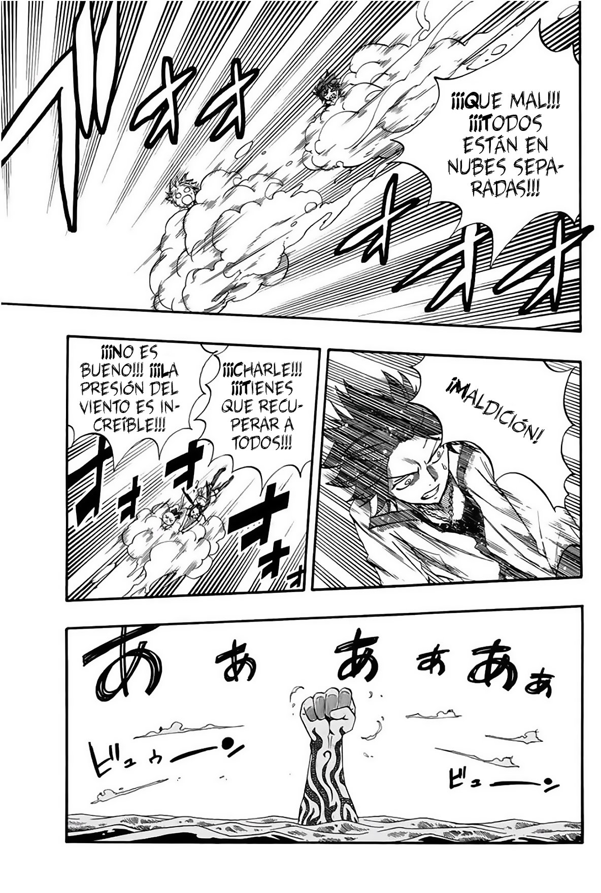 Read Fairy Tail_ 100 Years Quest es Manga Online