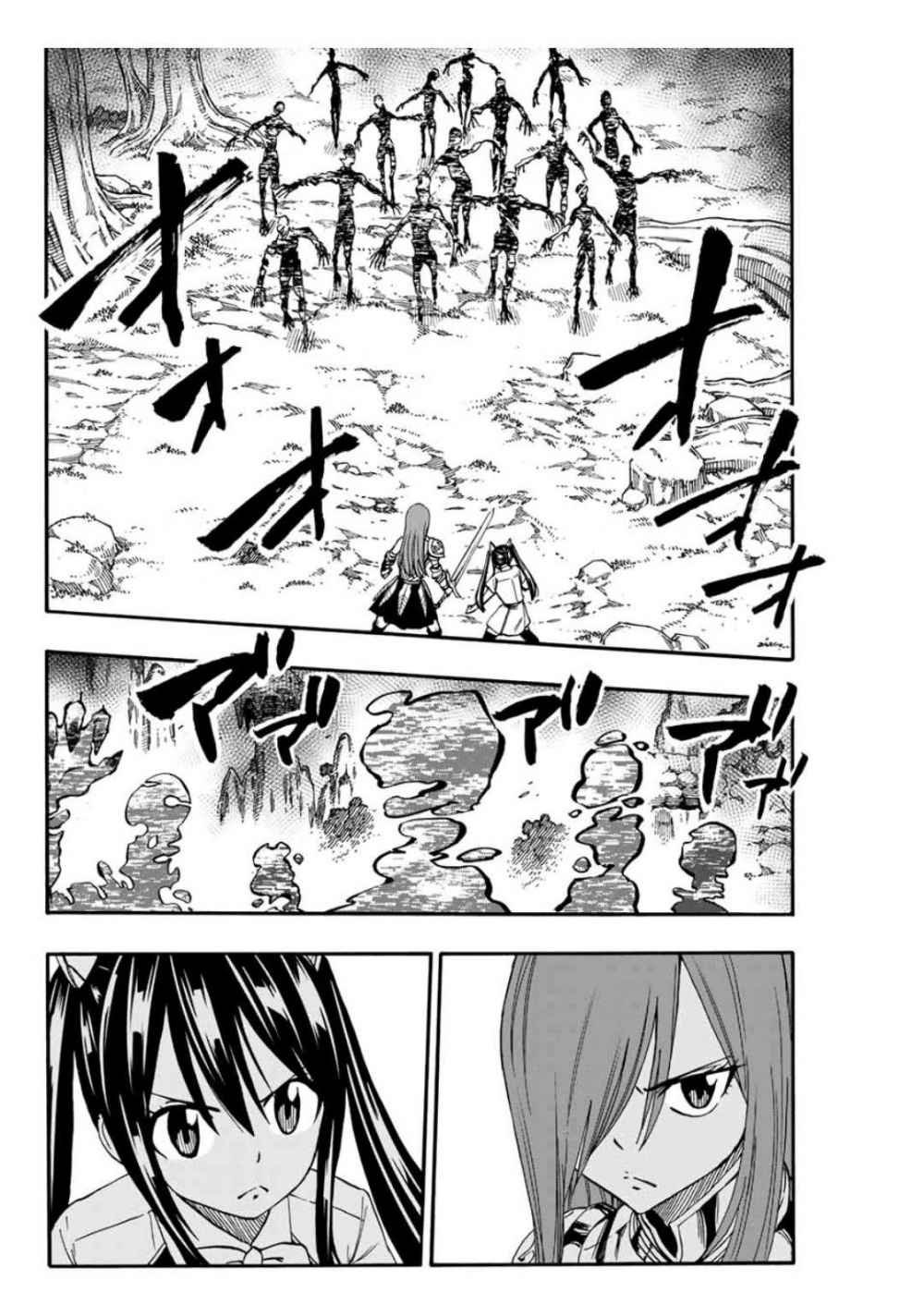 Read Fairy Tail_ 100 Years Quest es Manga Online