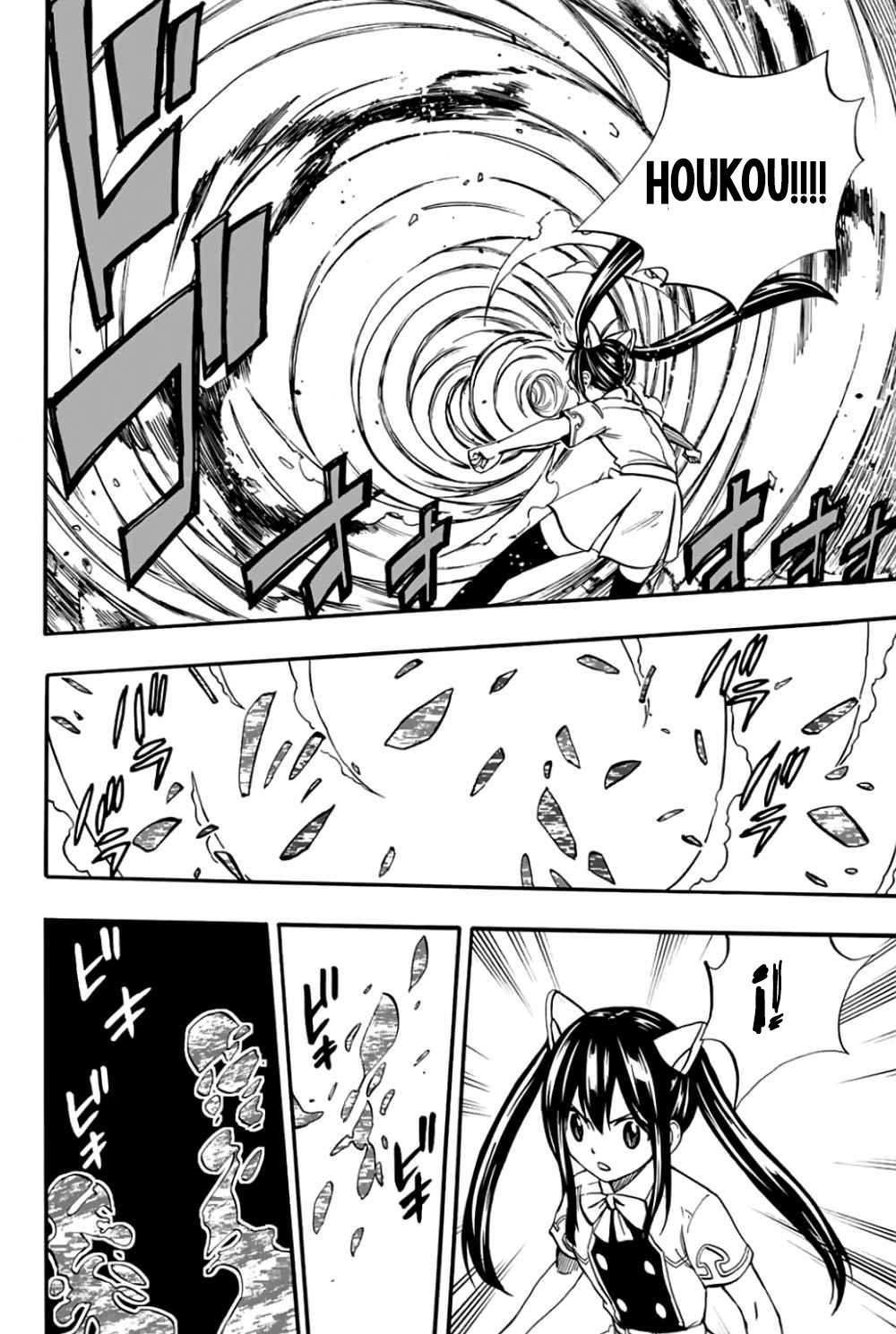Read Fairy Tail_ 100 Years Quest es Manga Online