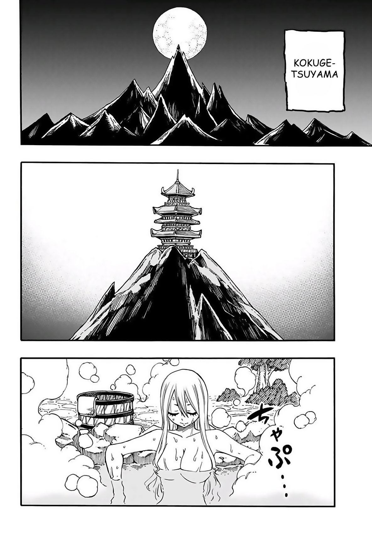 Read Fairy Tail_ 100 Years Quest es Manga Online