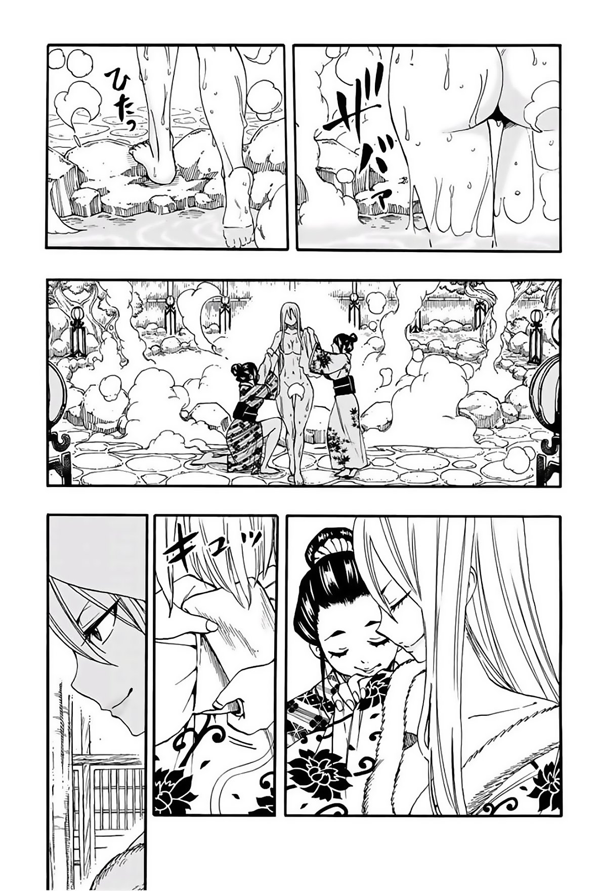 Read Fairy Tail_ 100 Years Quest es Manga Online