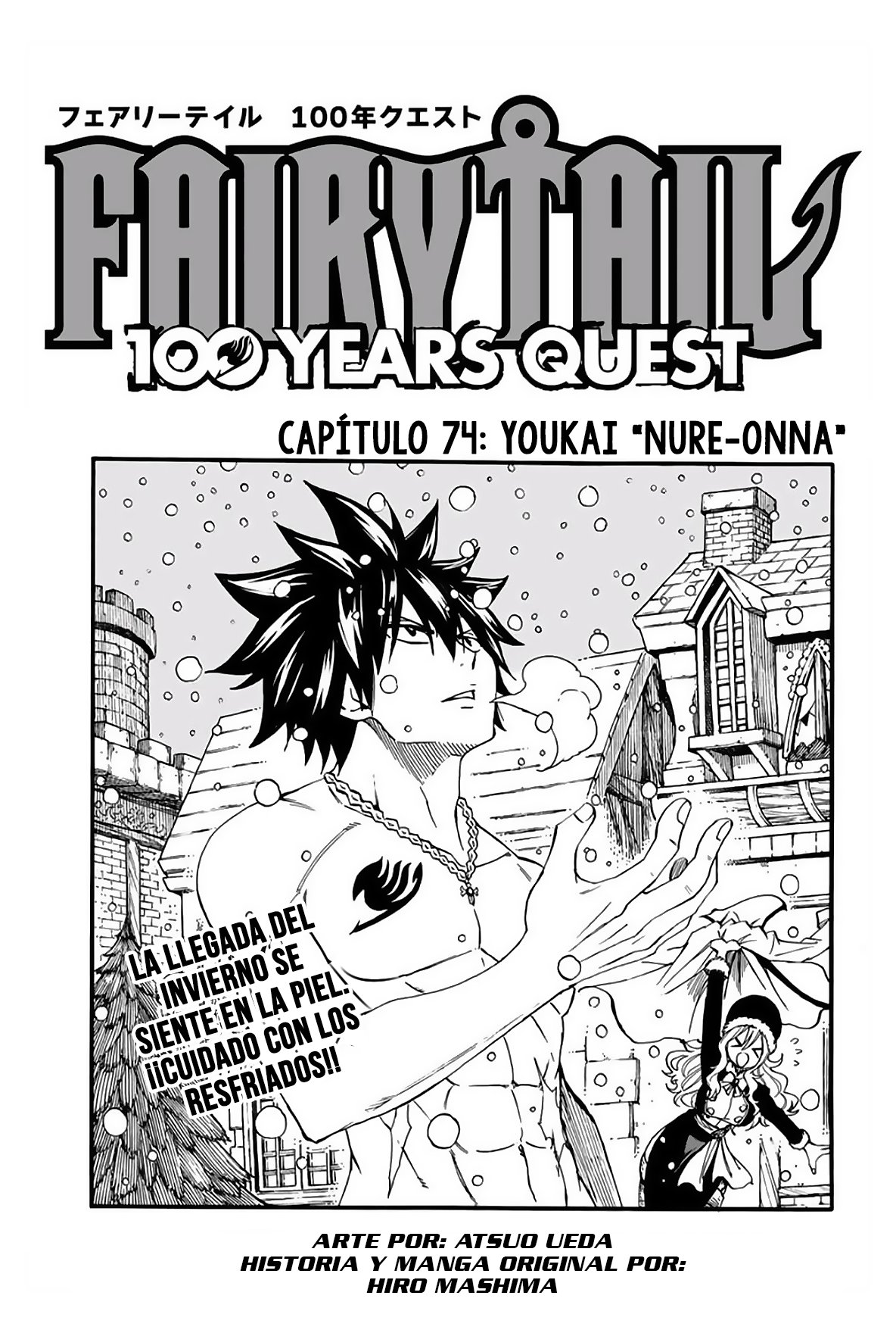 Read Fairy Tail_ 100 Years Quest es Manga Online