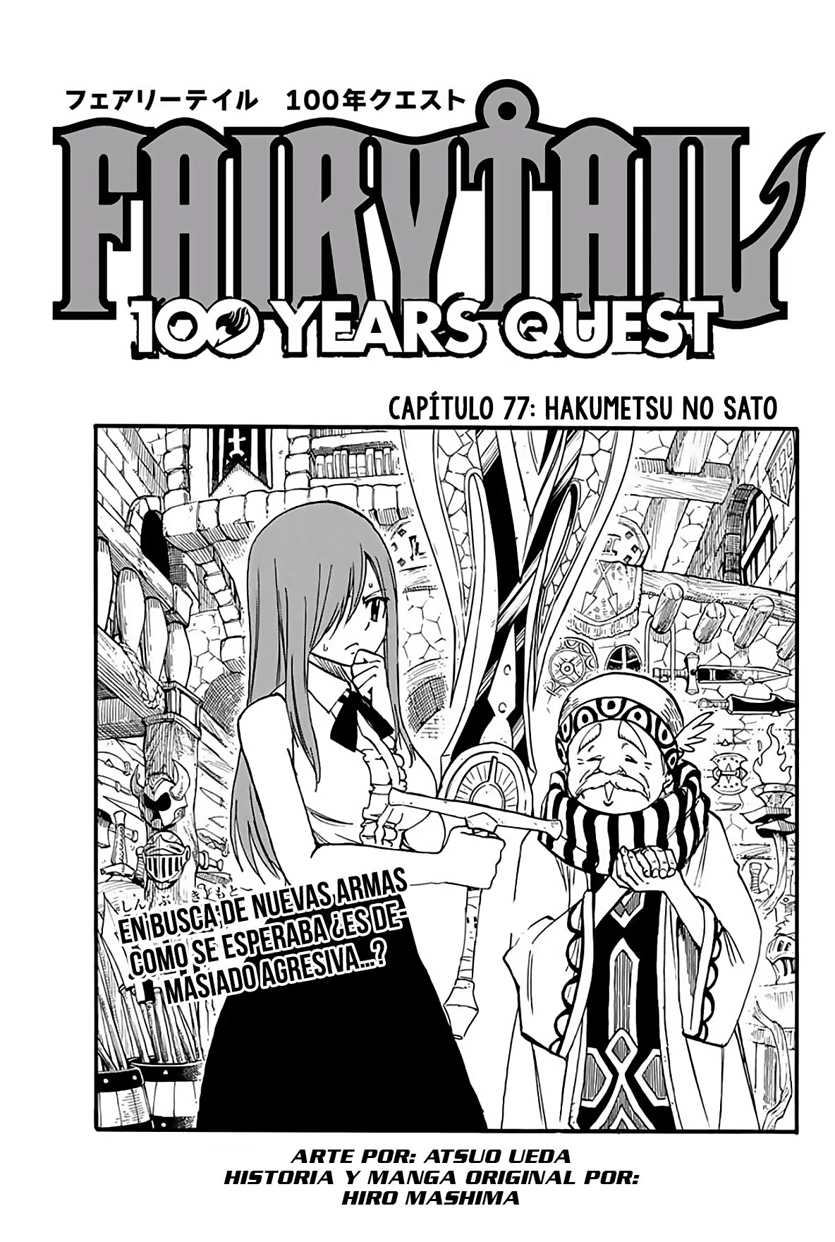 Read Fairy Tail_ 100 Years Quest es Manga Online