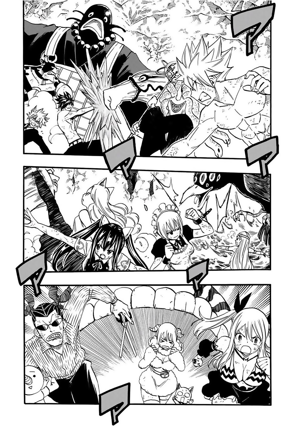 Read Fairy Tail_ 100 Years Quest es Manga Online