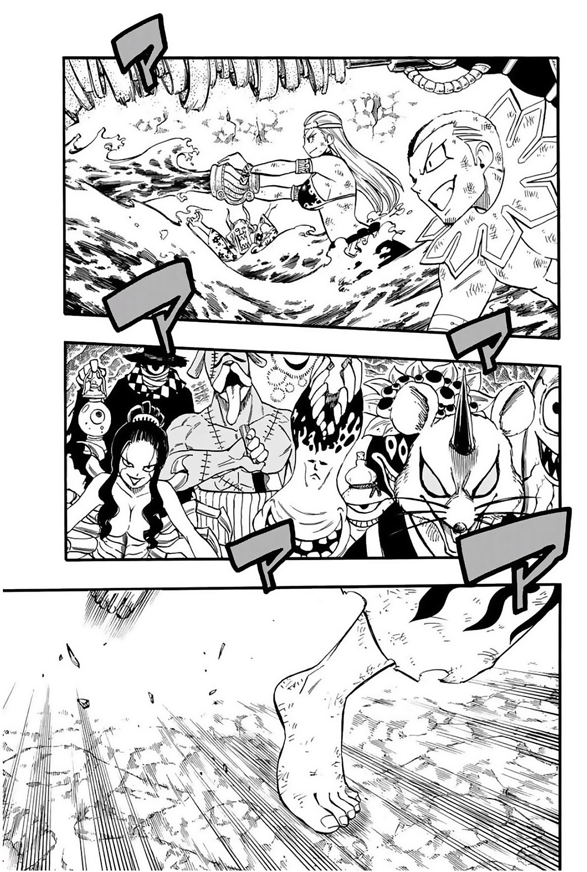 Read Fairy Tail_ 100 Years Quest es Manga Online