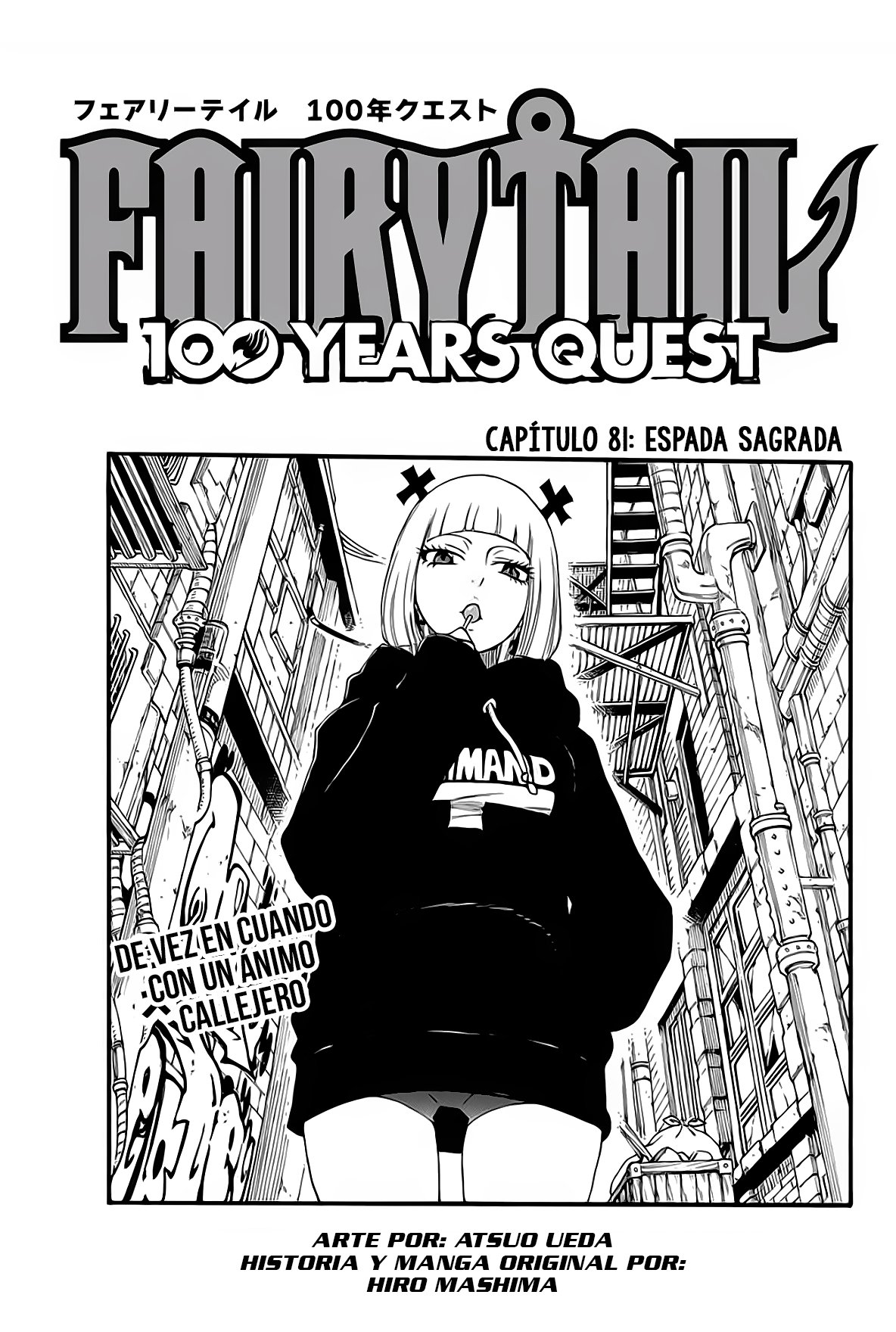 Read Fairy Tail_ 100 Years Quest es Manga Online