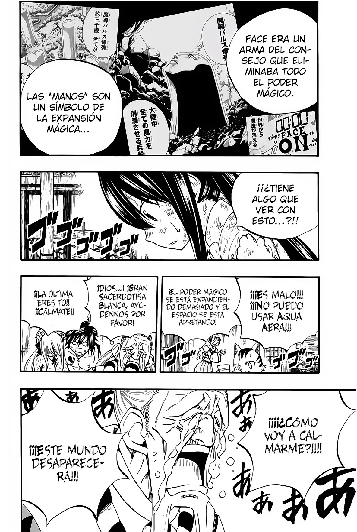 Read Fairy Tail_ 100 Years Quest es Manga Online
