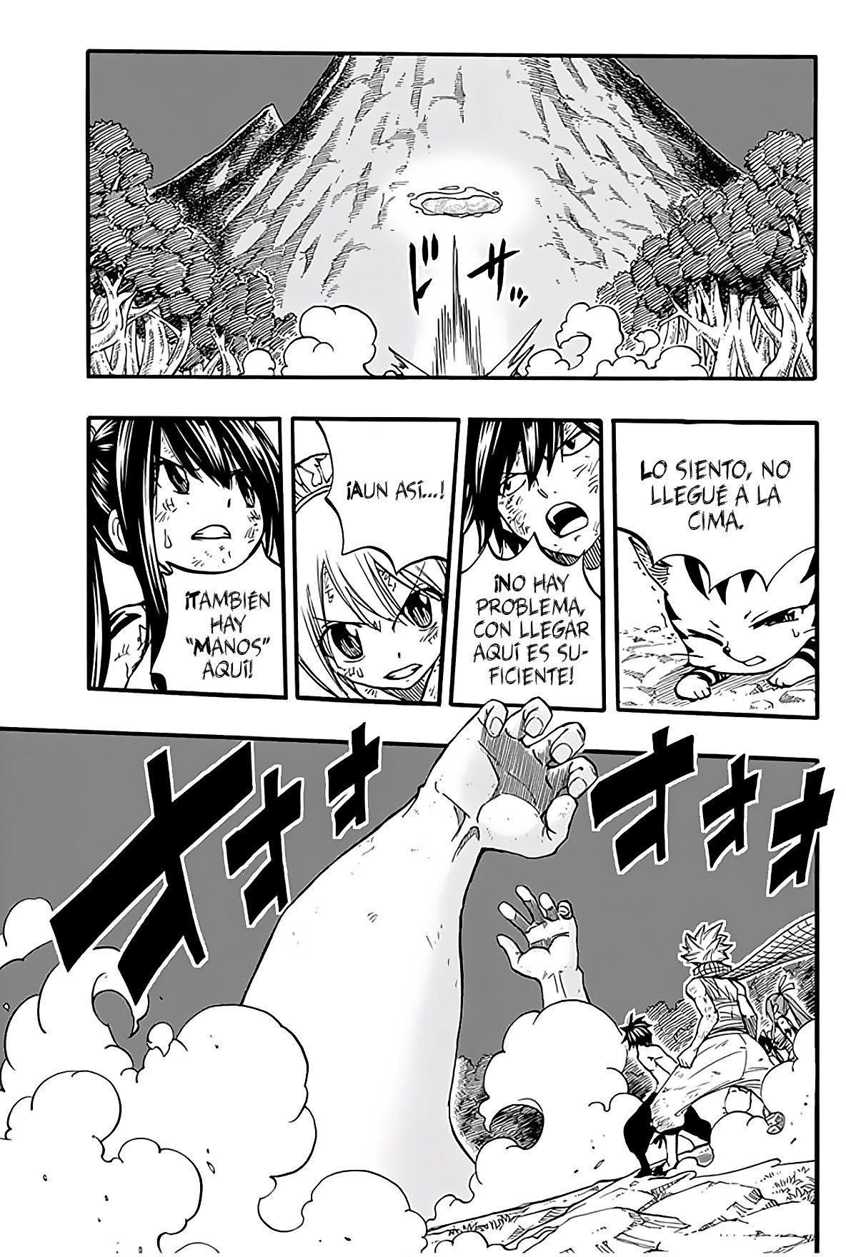 Read Fairy Tail_ 100 Years Quest es Manga Online