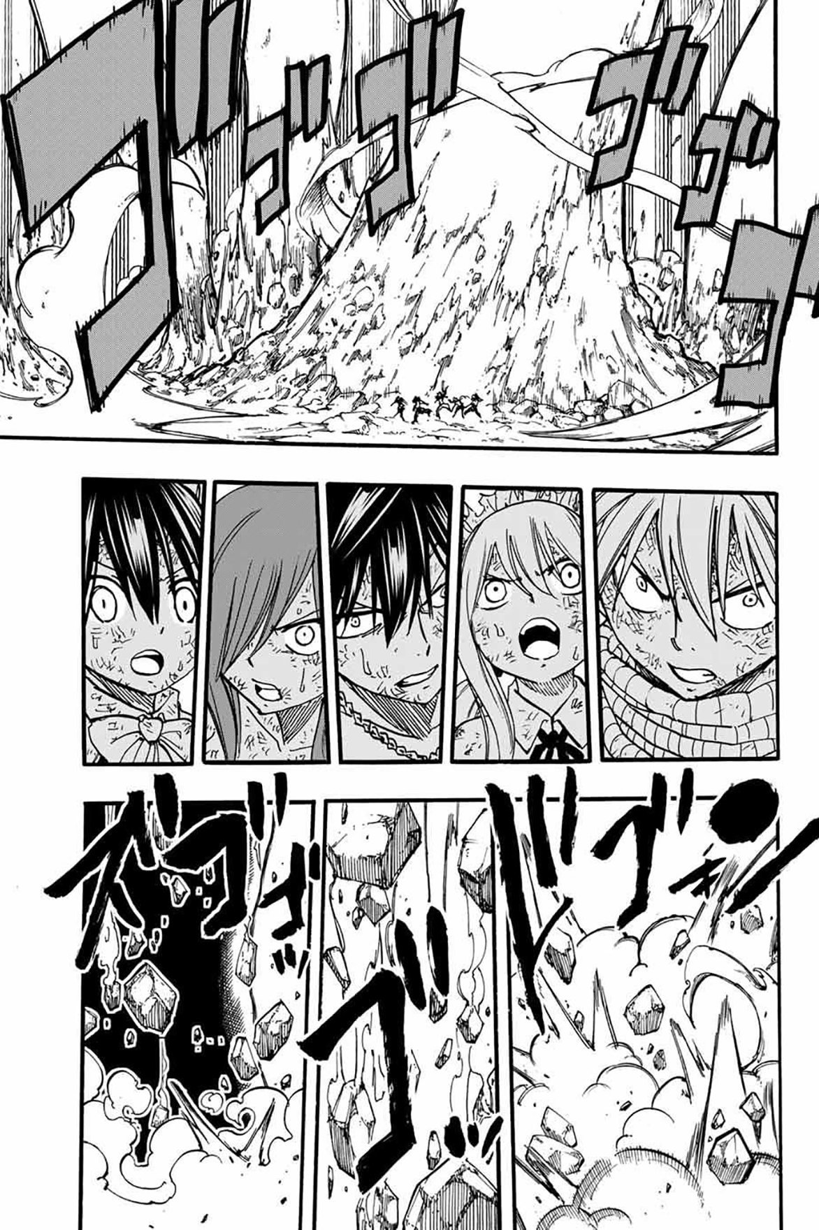 Read Fairy Tail_ 100 Years Quest es Manga Online