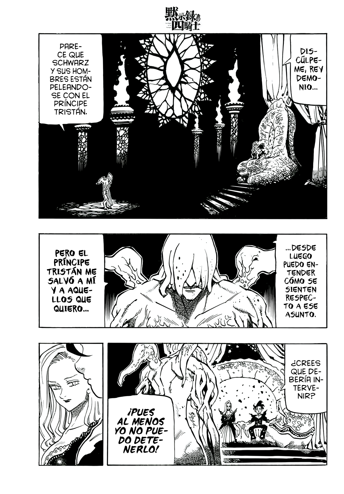 Read Four Knights of the Apocalypse es Manga Online
