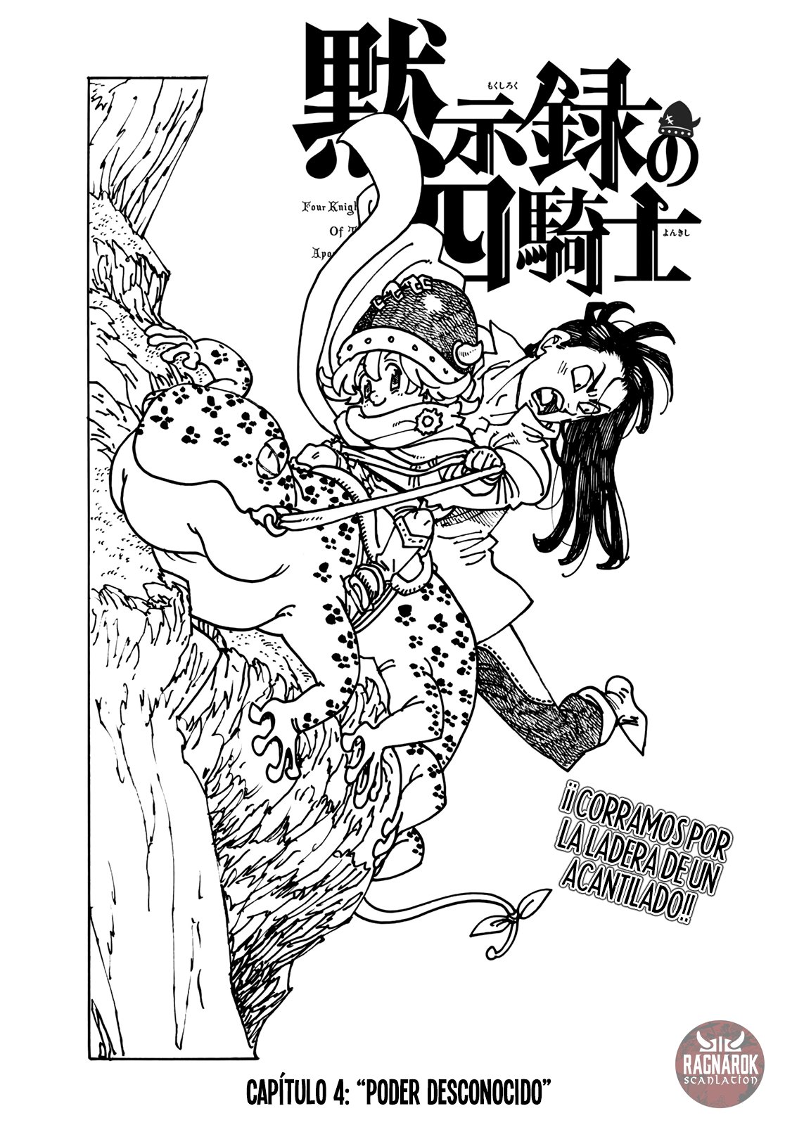 Read Four Knights of the Apocalypse es Manga Online
