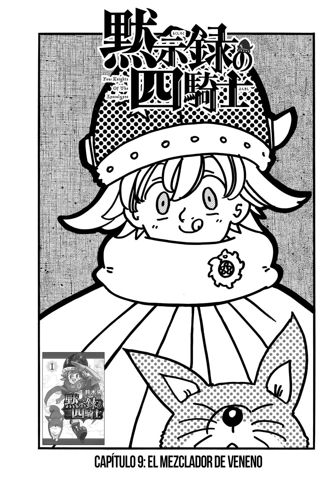 Read Four Knights of the Apocalypse es Manga Online