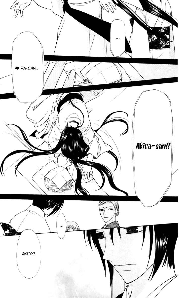 Read Fruits Basket es Manga Online
