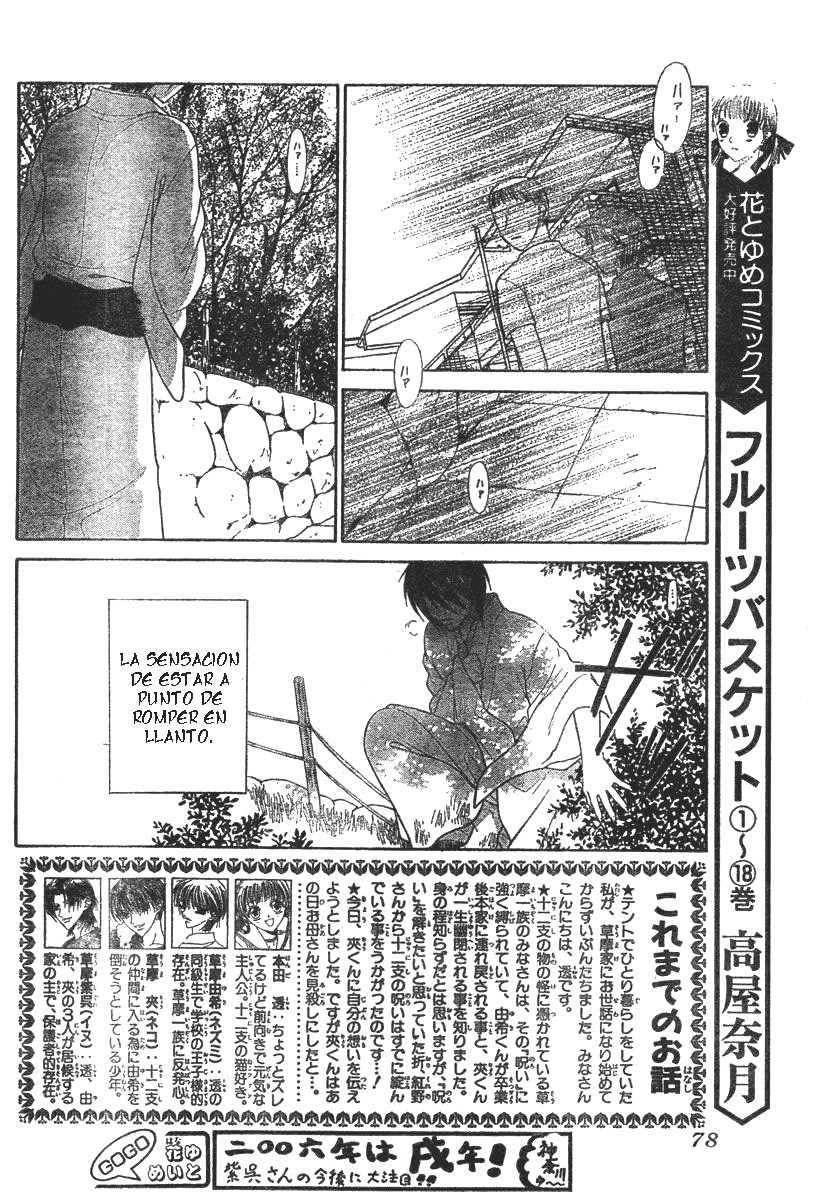 Read Fruits Basket es Manga Online