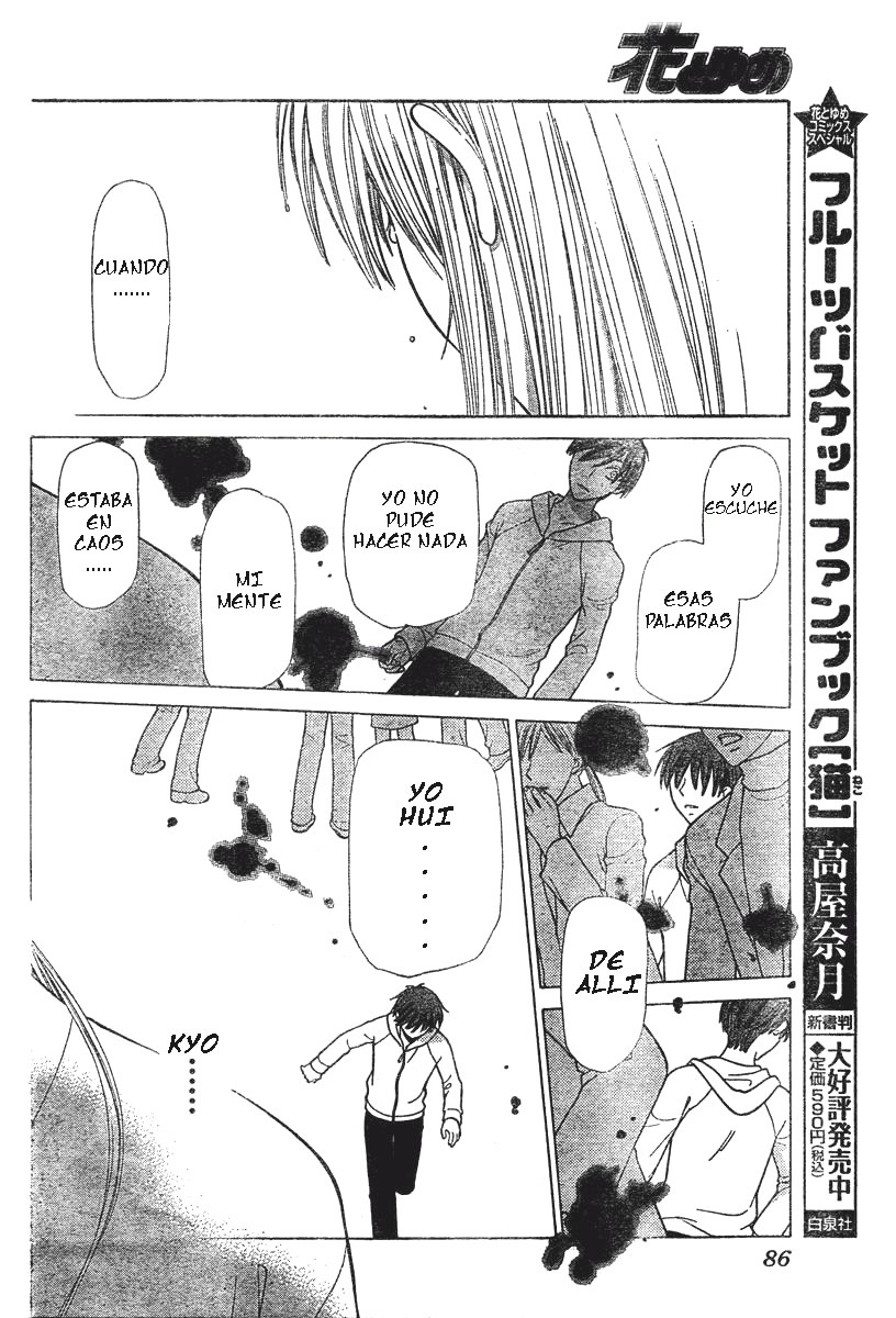 Read Fruits Basket es Manga Online