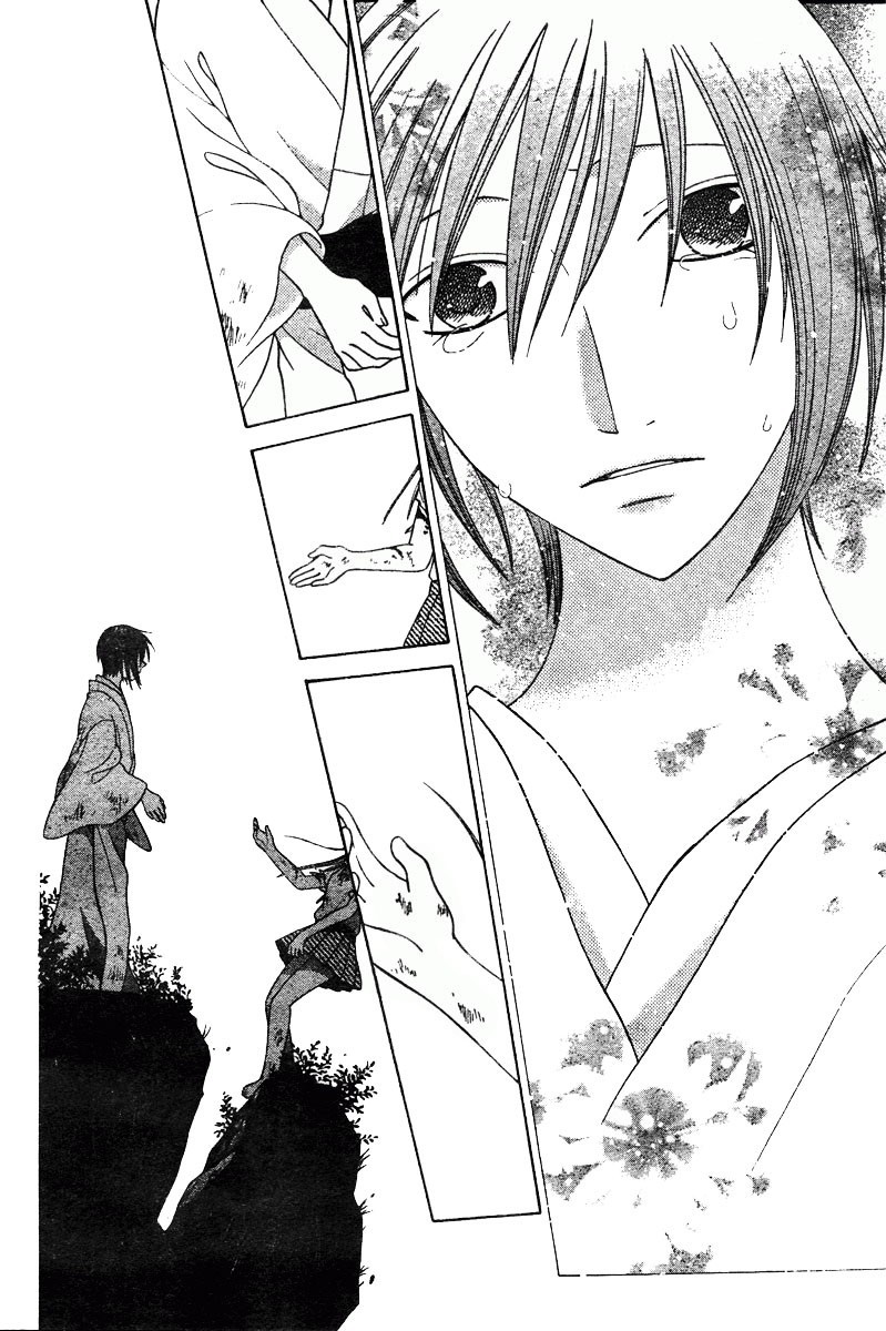 Read Fruits Basket es Manga Online