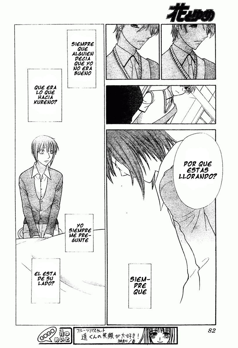 Read Fruits Basket es Manga Online