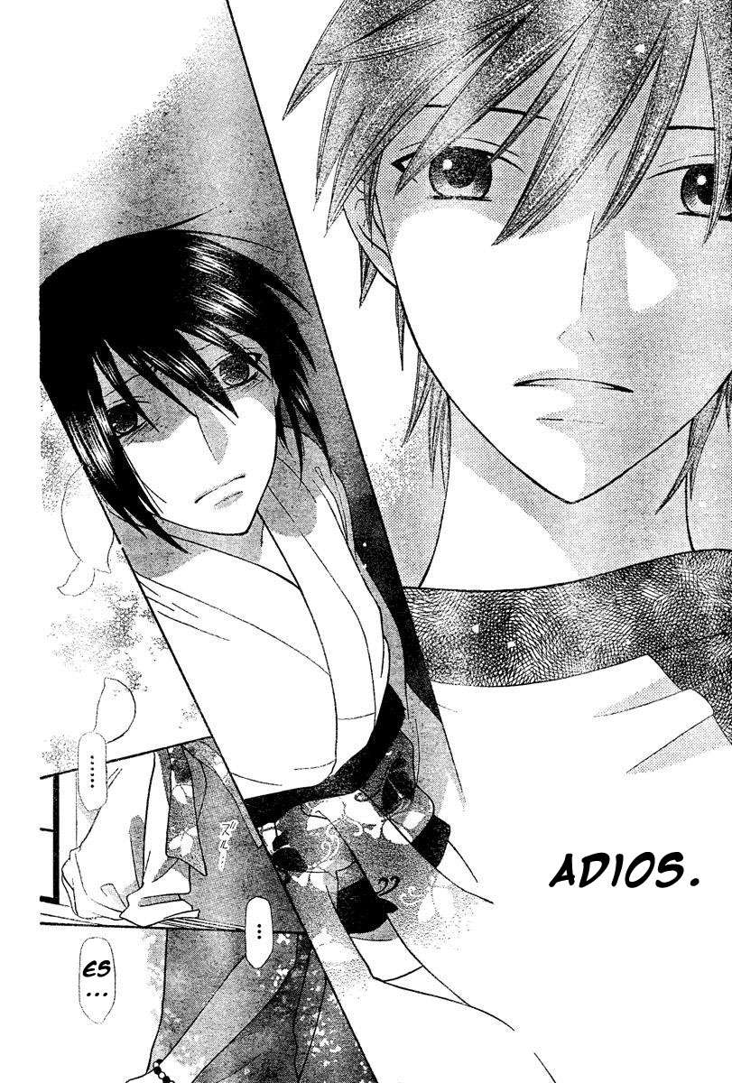Read Fruits Basket es Manga Online