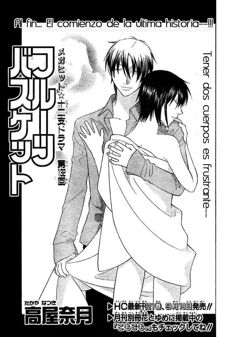 Read Fruits Basket es Manga Online