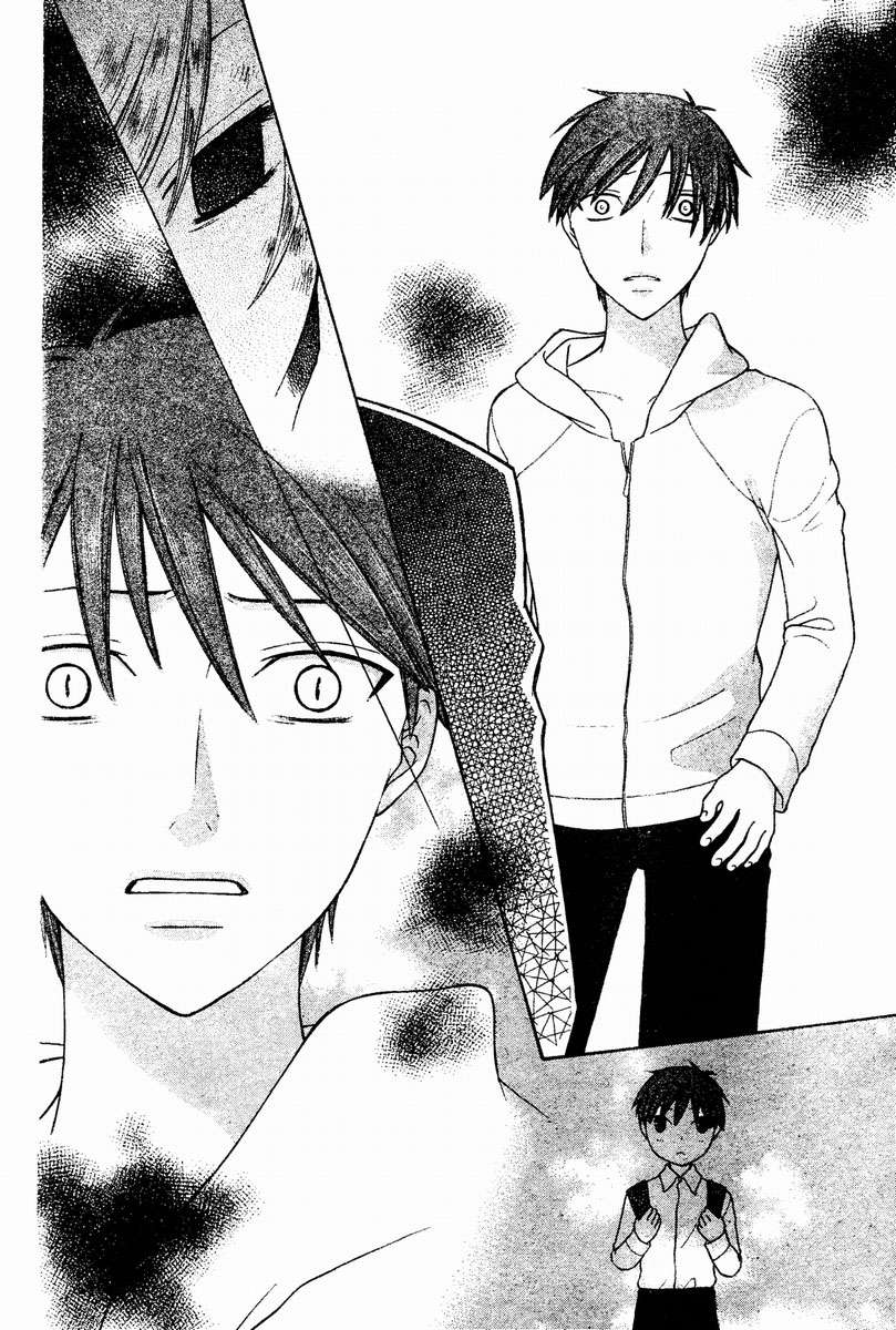 Read Fruits Basket es Manga Online
