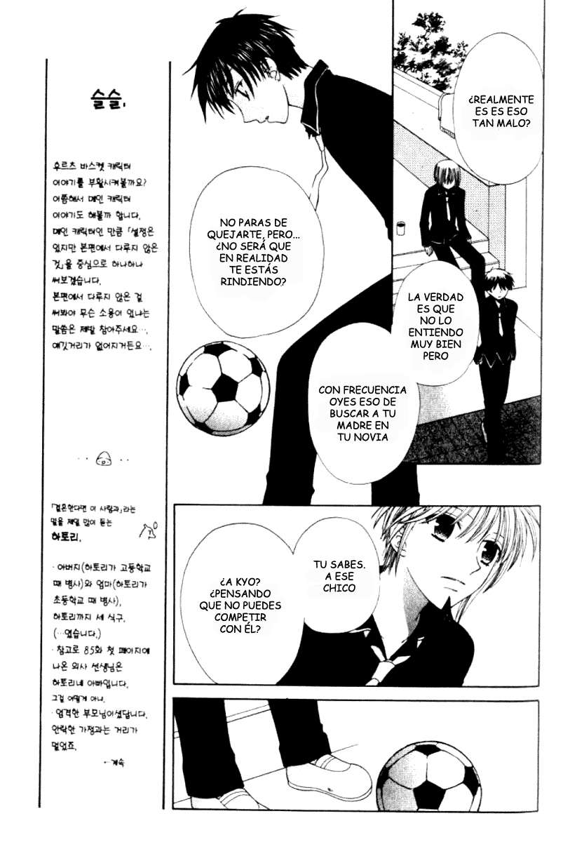 Read Fruits Basket es Manga Online