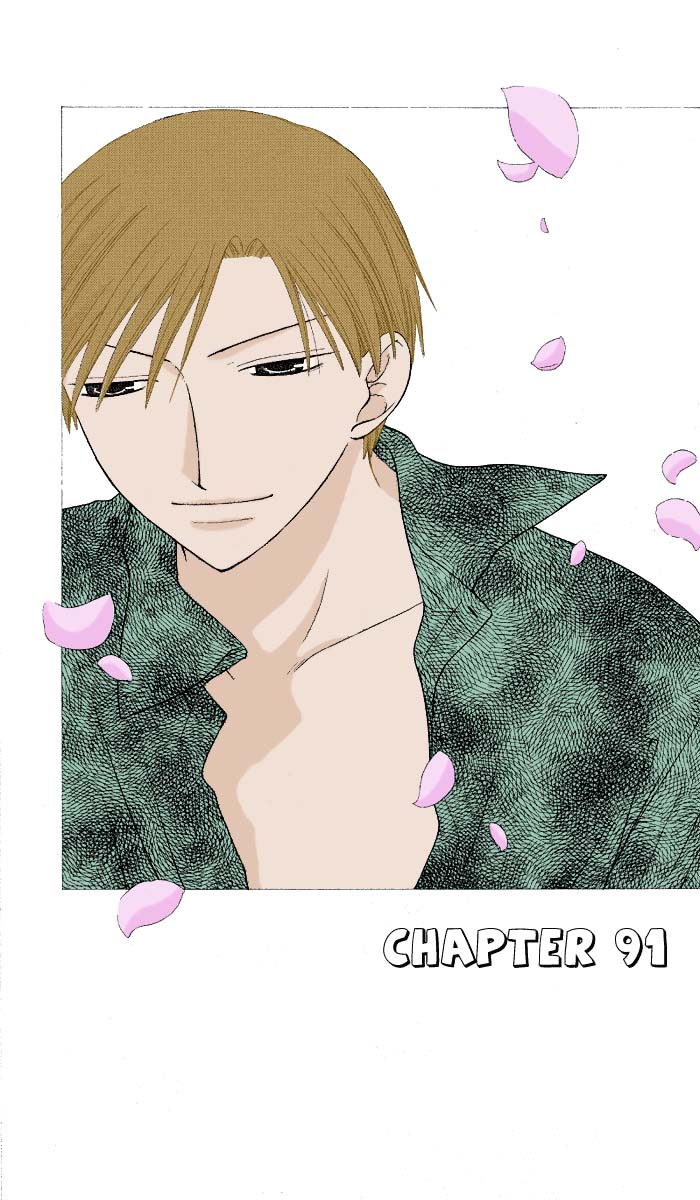 Read Fruits Basket es Manga Online
