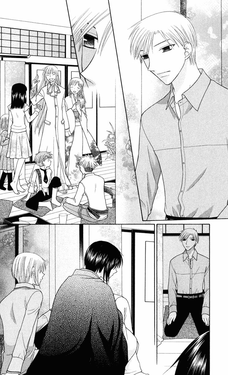 Read Fruits Basket es Manga Online