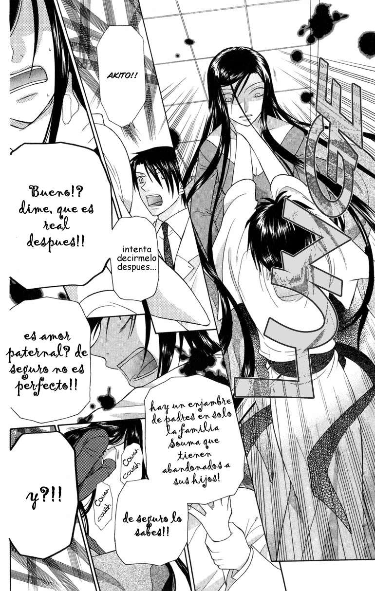 Read Fruits Basket es Manga Online