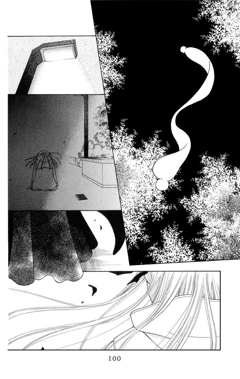 Read Fruits Basket es Manga Online