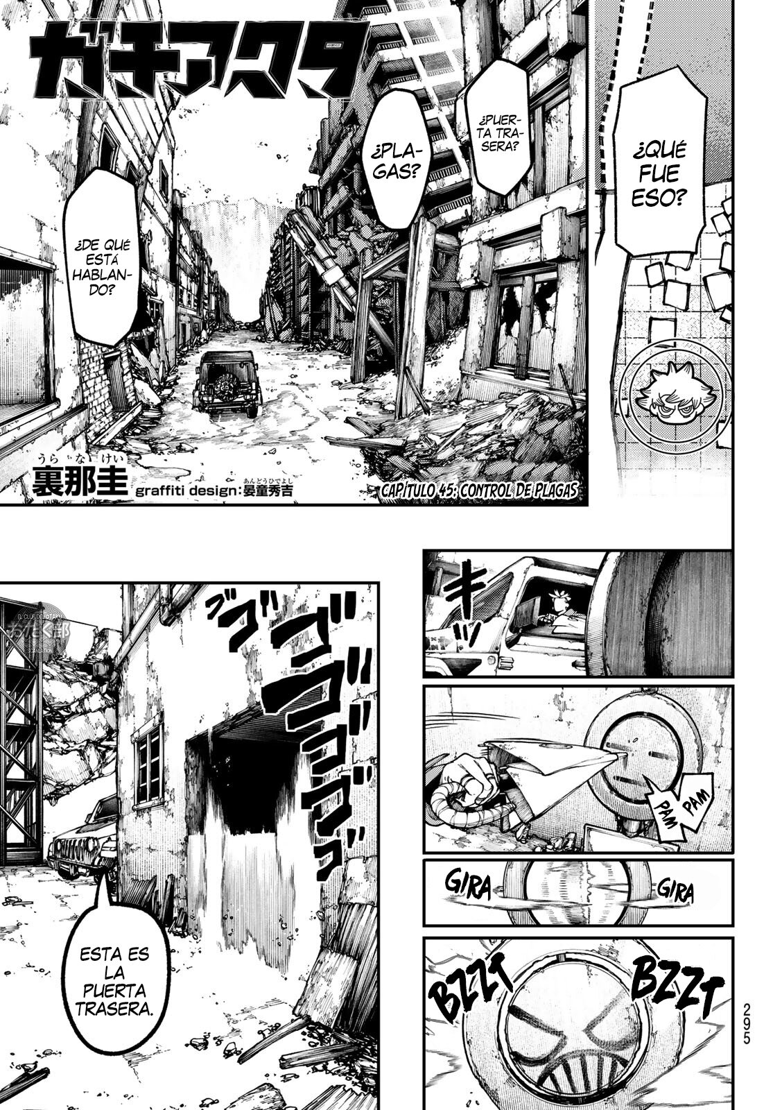 Read Gachiakuta es Manga Online