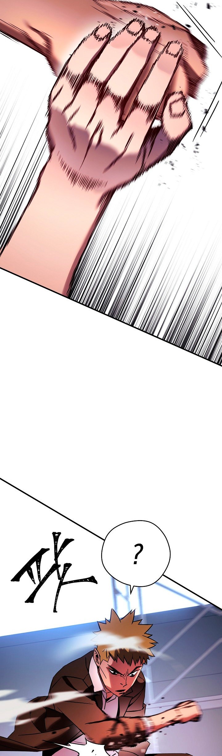 Read Heroe, regresa es Manga Online