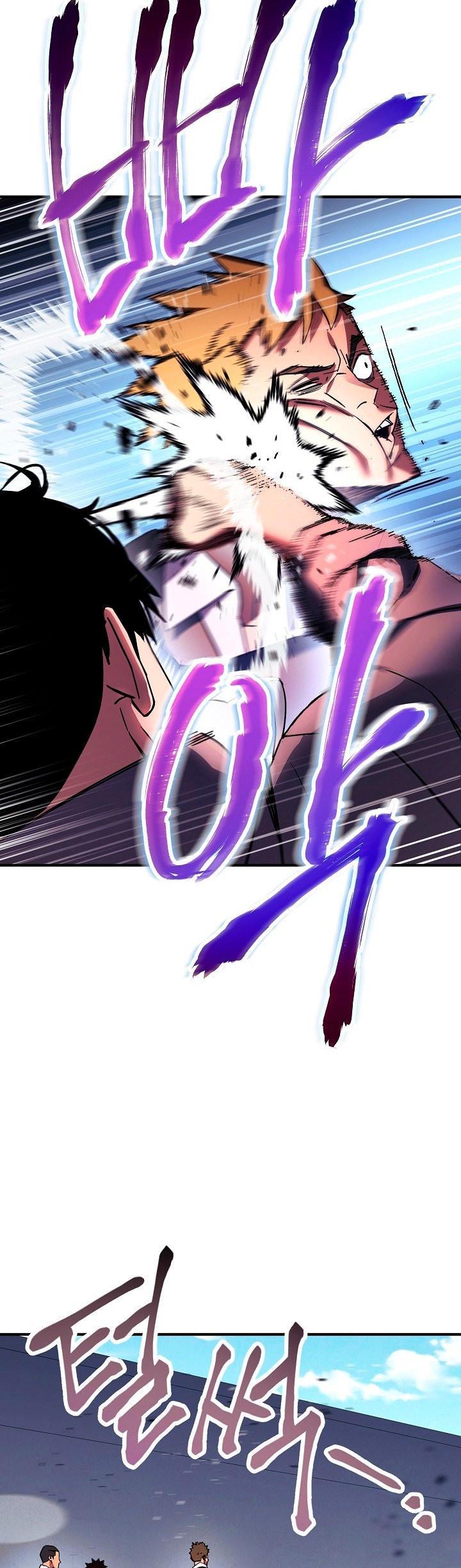 Read Heroe, regresa es Manga Online