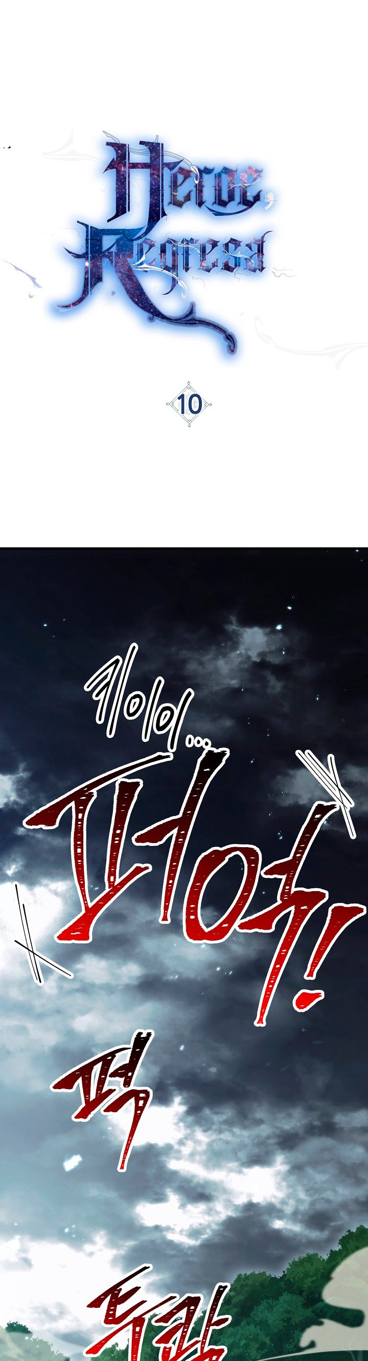 Read Heroe, regresa es Manga Online