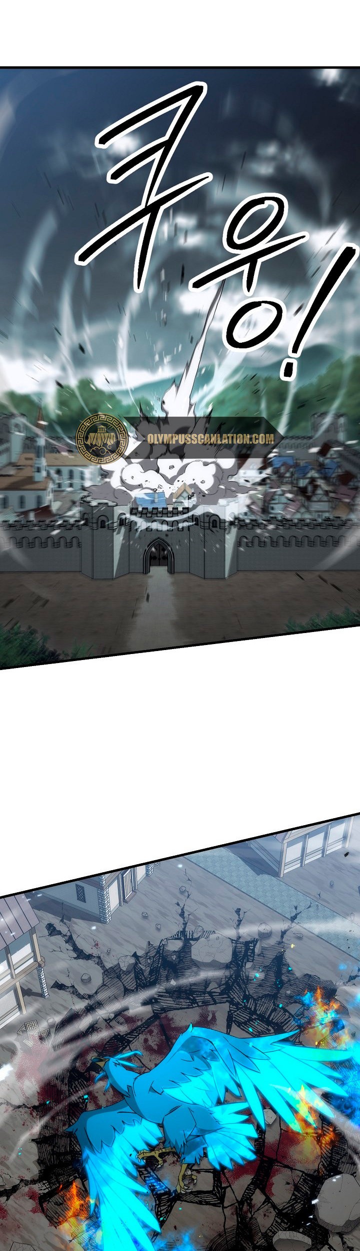 Read Heroe, regresa es Manga Online