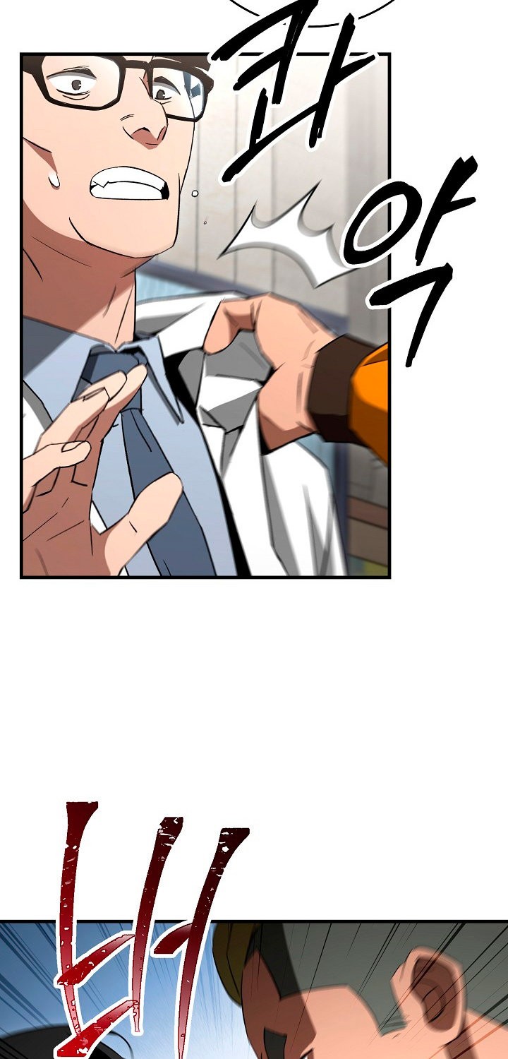 Read Heroe, regresa es Manga Online