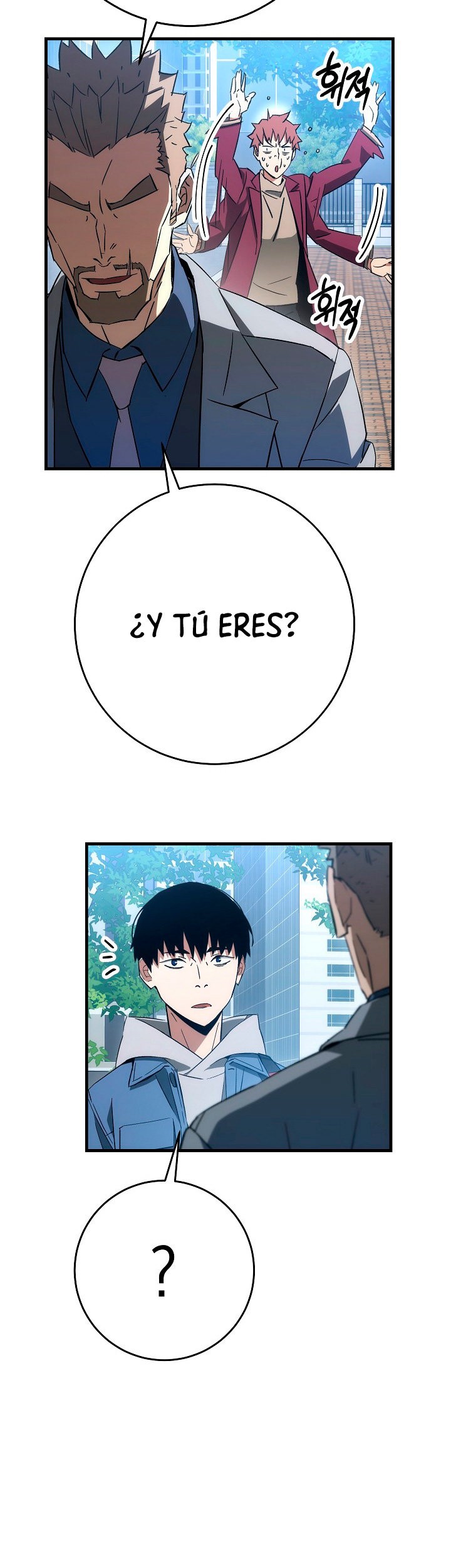 Read Heroe, regresa es Manga Online