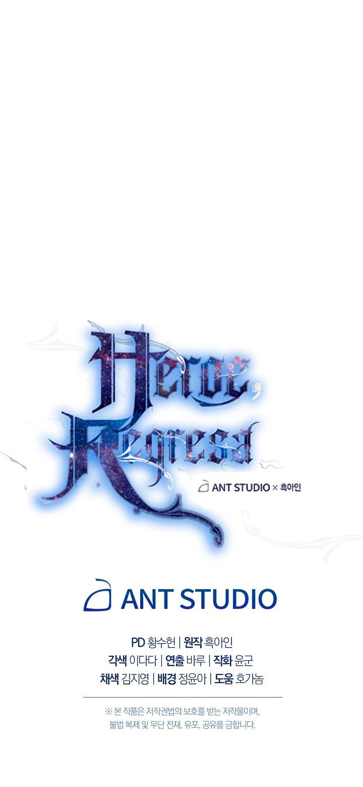 Read Heroe, regresa es Manga Online