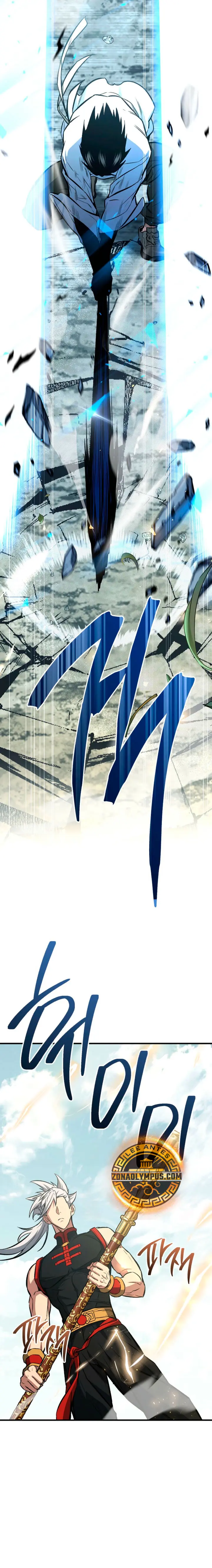 Read Heroe, regresa es Manga Online