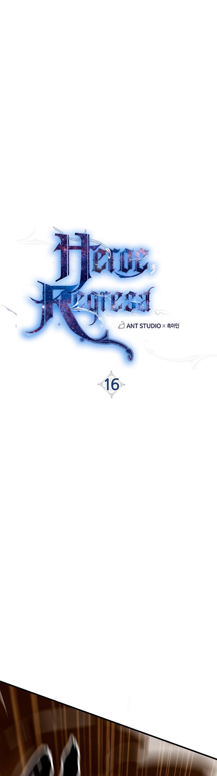Read Heroe, regresa es Manga Online
