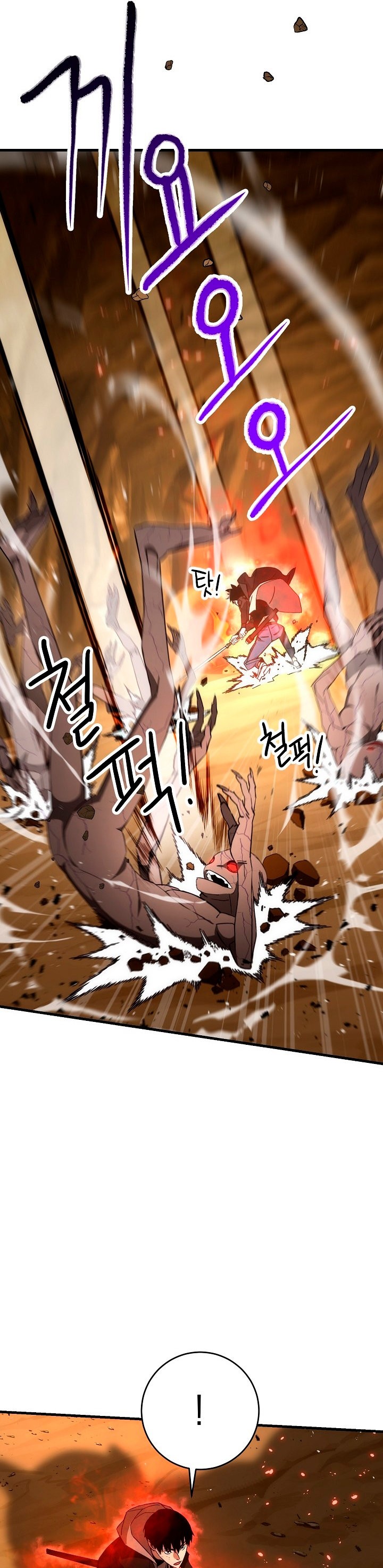 Read Heroe, regresa es Manga Online