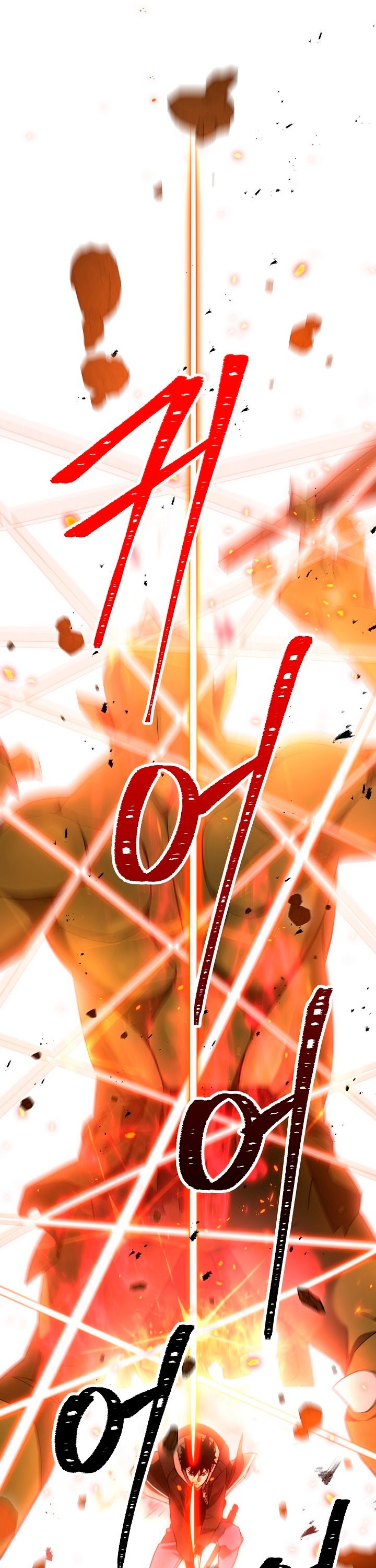 Read Heroe, regresa es Manga Online