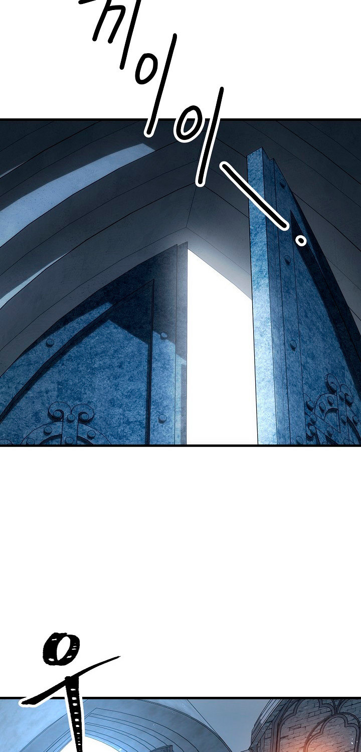 Read Heroe, regresa es Manga Online