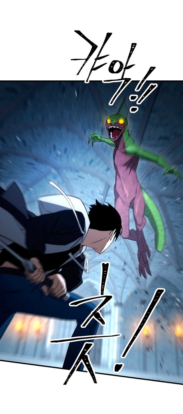 Read Heroe, regresa es Manga Online