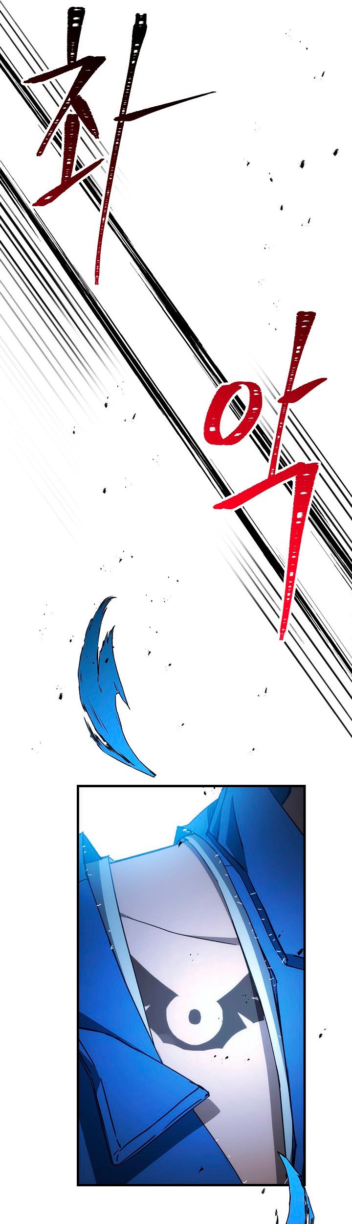 Read Heroe, regresa es Manga Online