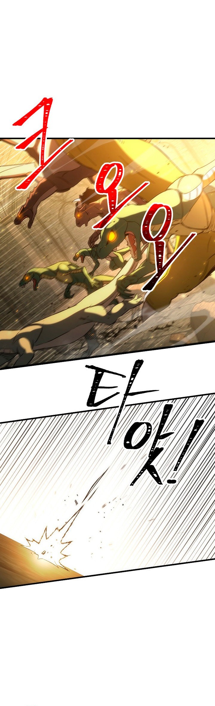 Read Heroe, regresa es Manga Online