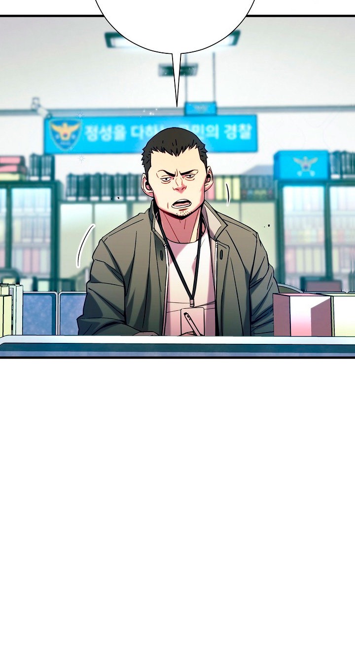 Read Heroe, regresa es Manga Online