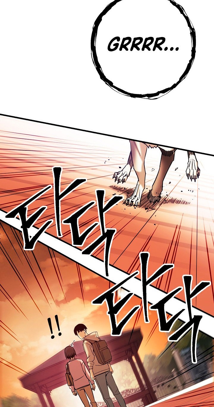 Read Heroe, regresa es Manga Online