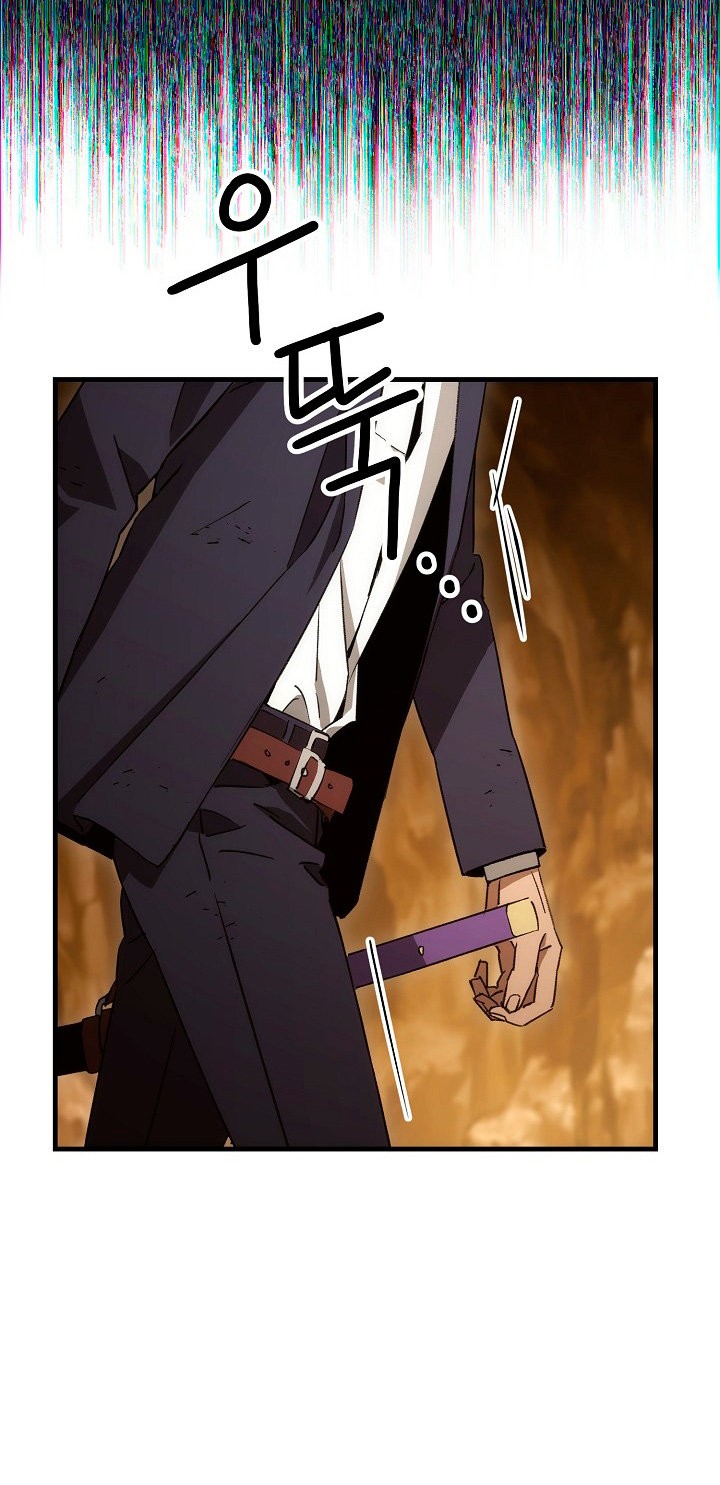 Read Heroe, regresa es Manga Online