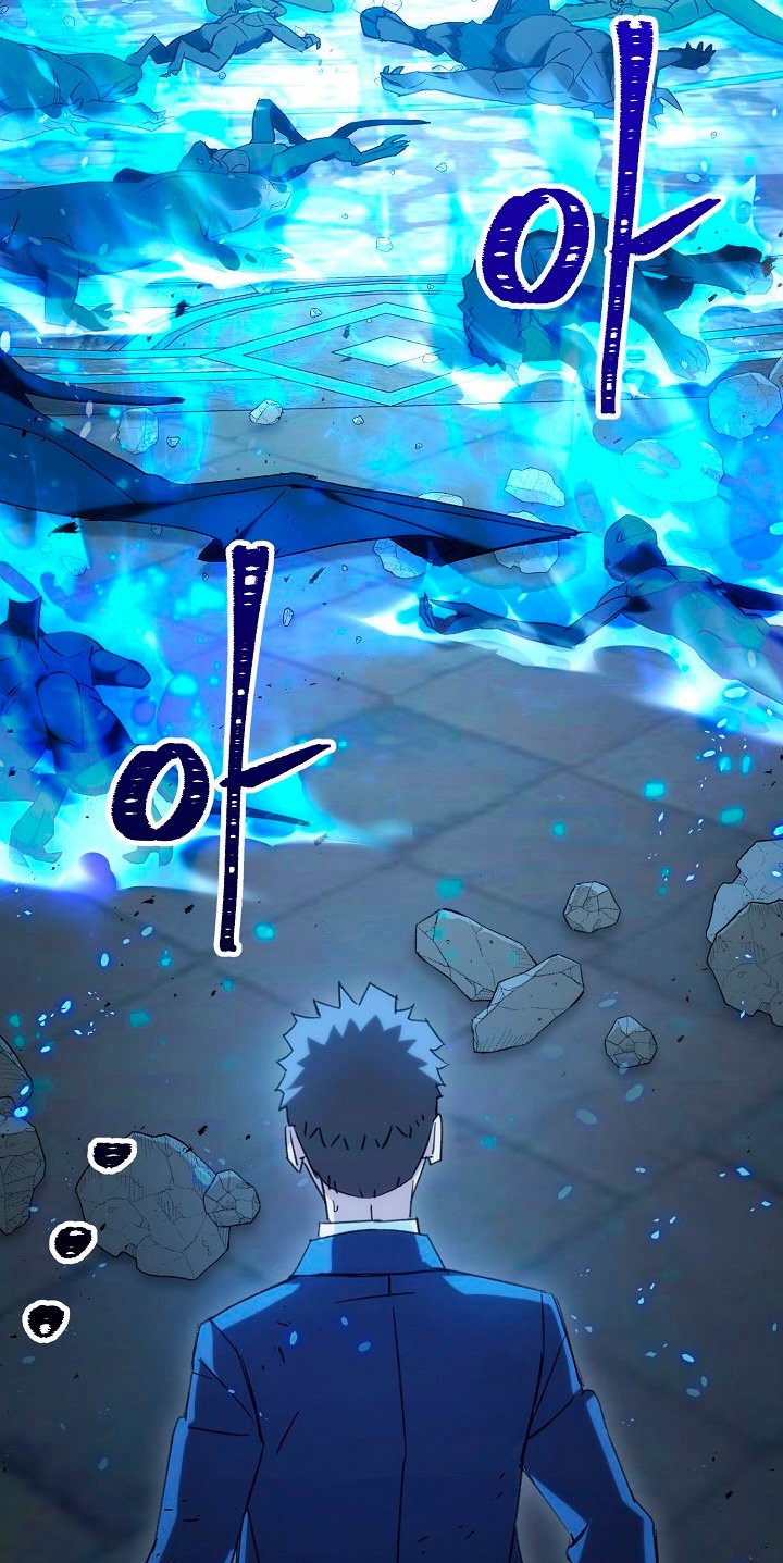 Read Heroe, regresa es Manga Online