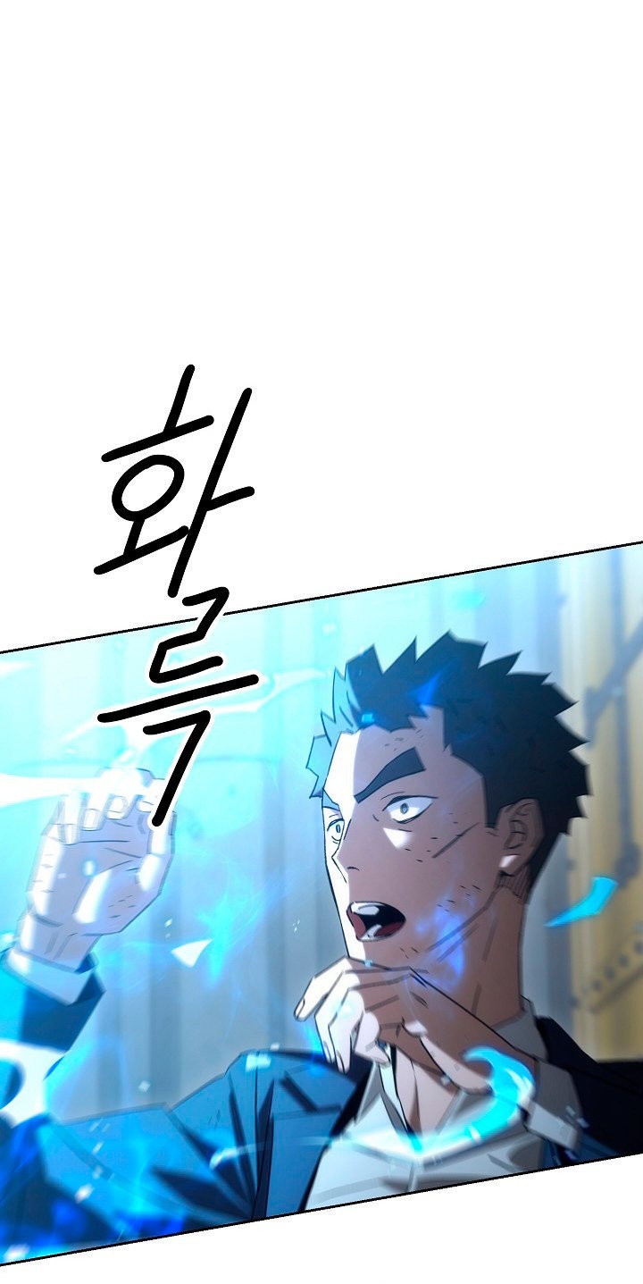 Read Heroe, regresa es Manga Online